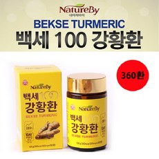 오뚜기 백세 강황환 커큐민 60mg 강황 상황버섯추출물 효능 360환, 1개