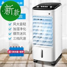 선풍기히터작은