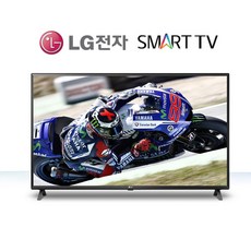 LGTV 65인치티비 스마트티비 UHD 4K 넷플릭스, 벽걸이형