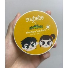 신비아파트썬팩트
