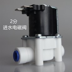 7b224f0ed62ad34d15c3a6081bd48f6e2054b0698036d148c9f6307d69b1.jpg