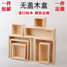 자게함