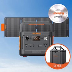 잭커리 휴대용 파워뱅크 300Plus+40W 태양광패널 Mini 세트 [국내정식판매처]