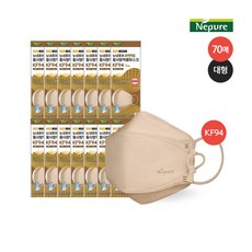 네퓨어kf94대형