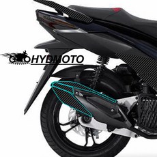 Sym cruisym150x 2021-2022 탄소 섬유 보호 붙여 넣기에 적용 가능 스크래치 및 방수 방지, exhaust pipe
