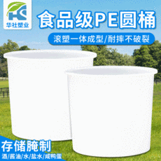 61e86f31df2ea14a90b1f1d8bf0ea3a3b220cb8b6279febb47f877932bc2.jpg