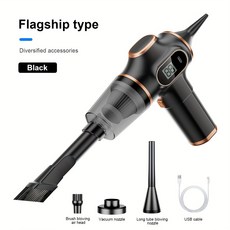 고출력 가정용 겸용 차량 USB 충전 3000Mah45W 무선 휴대용 진공 청소기, 01 1개, 01 검은색
