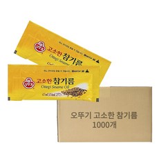 오뚜기 일회용 참기름 4.5mlx1000개입(한박스), 4.5ml, 1000개