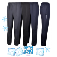할아버지낡은시계오르골