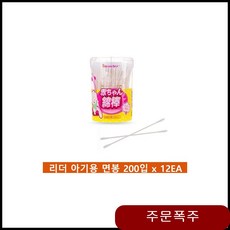 892bb2e62fc07ac3817174e716eba953bd4d9c9126ec4dcd91a8cd1a6ca0.jpg