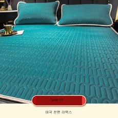 델라텍스매트리스