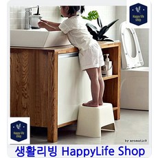 변기디딤대1단