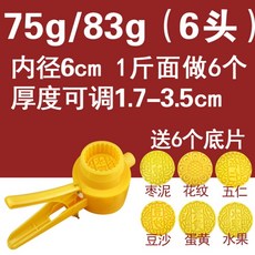 e343aceadfc26e29519cc92582f41a3cc80ecb09a54256dd9adcb9889131.jpg