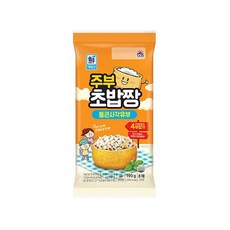 사각유부