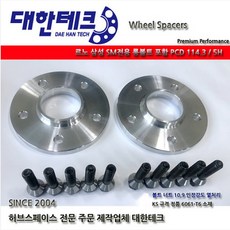 대한테크허브스페이스