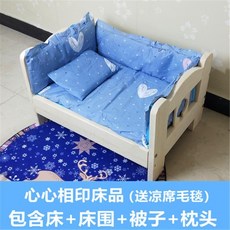 존루이스침구