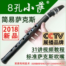 4702380cc65b82a17656a9af9a2dbe0614339d7aca34109ad593ce62203f.jpg