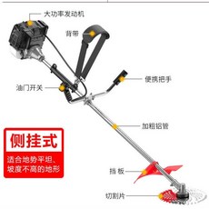 코스트코수동잔디깍기