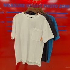 인디고키즈스키복