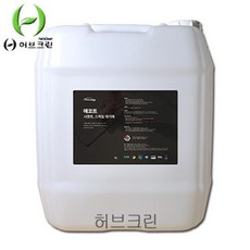 84e1600bd117c84e9fdf711fe2bda42a6036373c5a51926ec99b1362e531.jpg