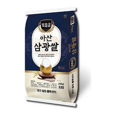 아산삼광쌀