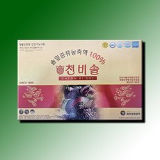 솔잎증류농축액100% 적송 천비솔 솔잎기름 적송유 송침유 혈당영양제 혈당건강식품, 60정, 1개