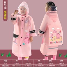 노스페이스시티클래식레인코트nc2hl50