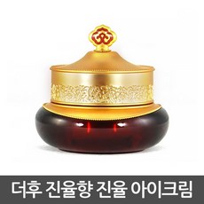 //상품명