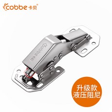 e8d3c4bcec708fe542626ec5c087aa3a119b3f2c6b1032e7df8808eedf0a.jpg