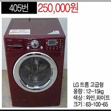 100b8d2cb61962b3e0ff42c7605f957bfc6bfbb555214d29faf03424fde1.jpg