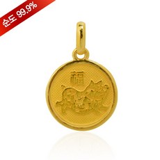 순금돼지펜던트