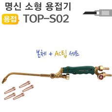 a2ac1sh02