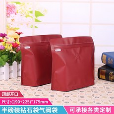 8d70cef27aa4ea07b0fa2763b668f42da42bcd4a051135e691c172273a4d.jpg