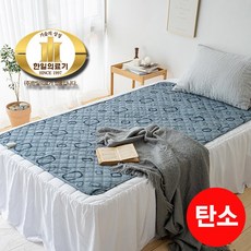 슈퍼킹전기장판