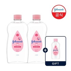 존슨즈베이비오일200ml