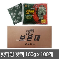 1e8ee10baeac4021c147cd5556bc9dc61d20c8fa4af3733f1c45a340a0c7.jpg