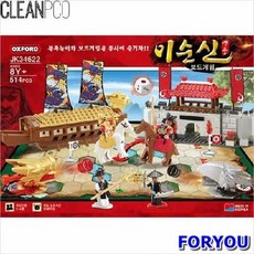 옥스포드이순신피규어