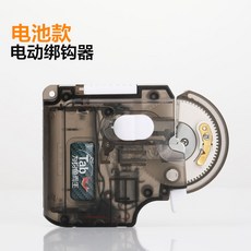 4cbe392bf97277e717dd1c2766627a17e39d54a081082c7f4565cefd50f9.jpg