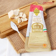 안티코 그라나파다노치즈 포션 150G 경성 하드치즈, 1개