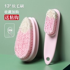 아기빨래부드러운솔