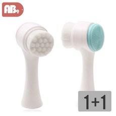 실리콘듀얼브러쉬