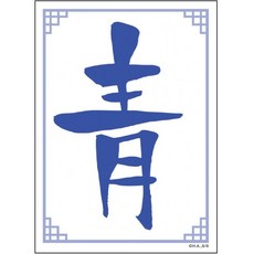 8b7ee97b0a0cae975e2b9bb393e6462bf45b26de401b7ecc8e16e212cce8.jpg
