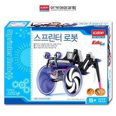 로봇과학키트
