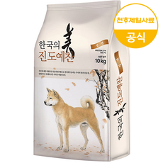 진도예찬 강아지 진돗개 대형견 대용량 건식 사료, 진도예찬 성견 10kg, 1개