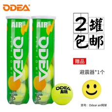 06341f08be5b1a077baa220f43735c9aaea2559dc2bbd8f03ce8d6e1fb31.jpg