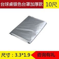 503ce5d66becfef3789eb2d6ca6930c150ef38af720dc4d7a2e27b96ba66.jpg
