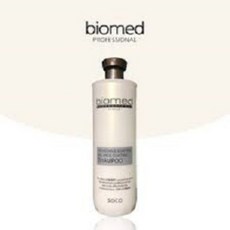 바이오본드고주파마사지