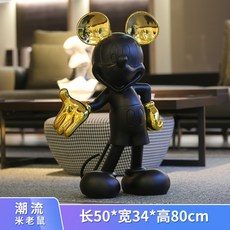 미키미니마우스조각상