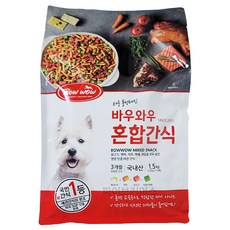 BOW WOW 바우와우 애견용 혼합간식 1.5kg 대용량 (100G X 15개), 체다치즈, 1봉