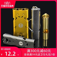 133ed2f9eb99581730fdff6a7a80f8b0dd6502976419f67bb407269486c0.jpg